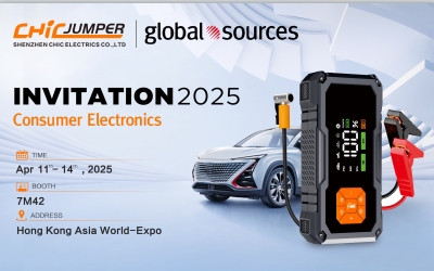 2025 HK Global Sources